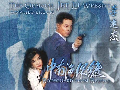 伦敦大学学士证书
